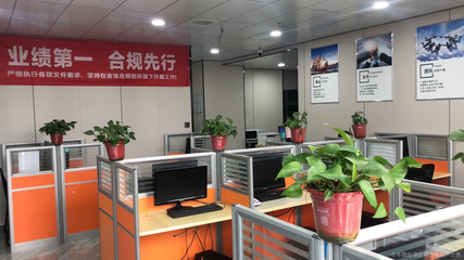 融博商务咨询西安分公司 专业商务咨询服务助力企业管理优化与市场开拓