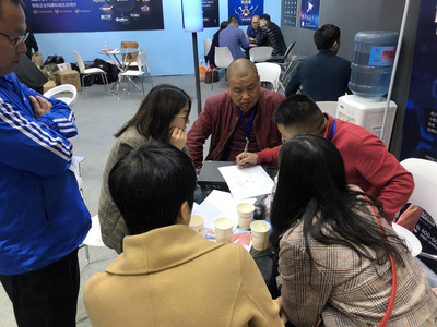 启博亮相中国国际电子商务博览会 人气高涨，稳站C位